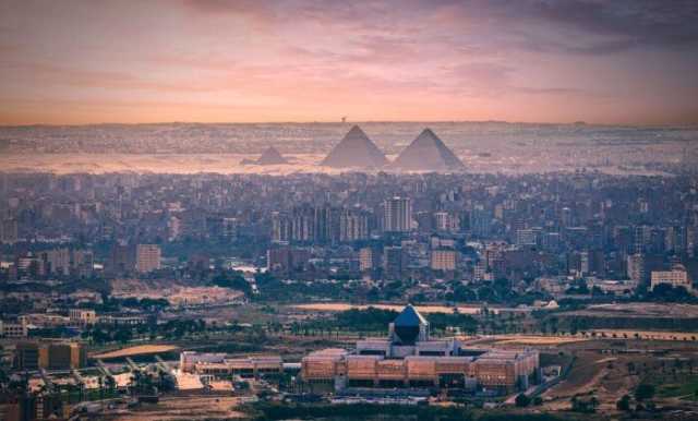 المركزي للإحصاء: معدل التضخم في مصر يتراجع إلى 24.1% خلال ديسمبر 2024
