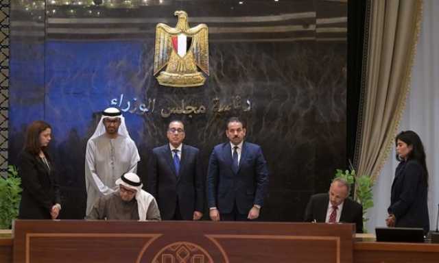 توقيع مذكرتي تفاهم بين جهاز مستقبل مصر للتنمية المستدامة و«مصدر» الإماراتية
