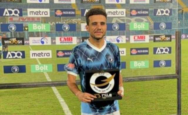 بيراميدز يكشف تفاصيل إصابة مصطفى فتحي