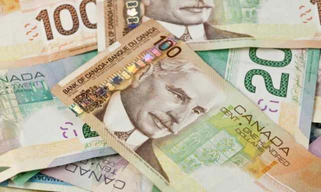 سعر الدولار الكندي اليوم السبت 23 نوفمبر 2024