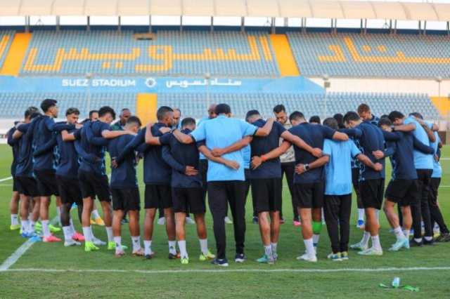 ما موعد مباراة المصري وبلاك بولز في كأس الكونفدرالية؟
