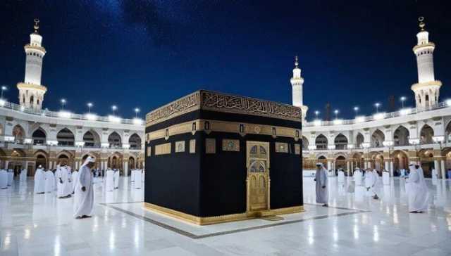 موعد إعلان نتيجة حج الجمعيات 1446هـ