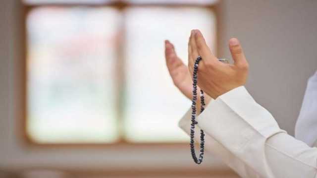 تقرب إلى الله بهذا الدعاء اليوم الثلاثاء 24 ديسمبر 2024