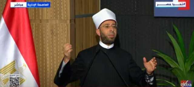 وزير الأوقاف: نعمل على التصدي لفكر الإرهاب والتطرف وتحصين الأجيال القادمة منه