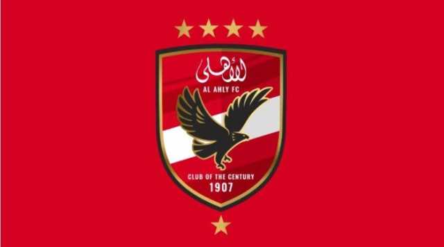 أول رد من الأهلي على أزمة قمة الزمالك: متمسكين بقرارانا بعدم استكمال الدوري