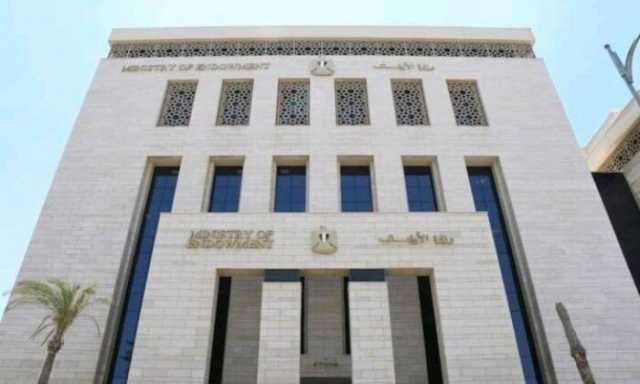في 11 محافظة| الأوقاف تفتتح 30 مسجدًا اليوم.. اعرف الأسماء