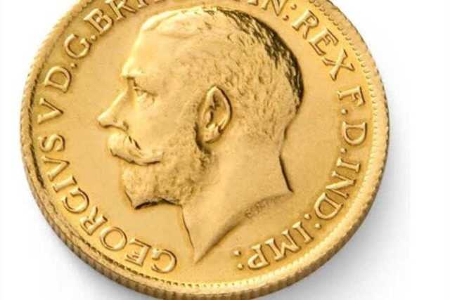 سعر الجنيه الذهب اليوم الثلاثاء 25 فبراير 2025