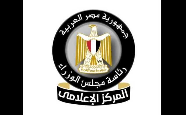 محطة تحيا مصر بميناء الإسكندرية.. مصر تعزّز مكانتها كمركز إقليمي للنقل واللوجستيات (فيديو)
