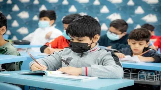 موعد انتهاء إجازة نصف العام وبدء الدراسة بالترم الثاني