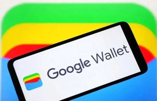 لإدارة المدفوعات الرقمية بأمان.. كل ما تريد معرفته عن تطبيق Google Wallet