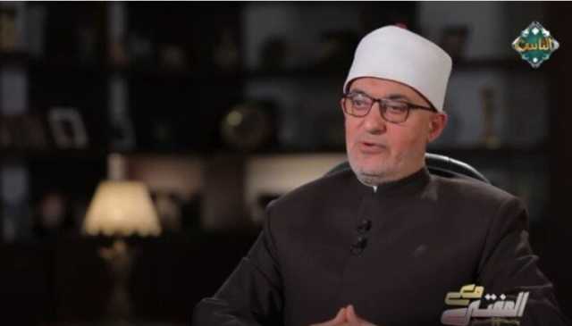 «المفتي»: الأمن شرط أساسي لتحقيق البناء والإعمار