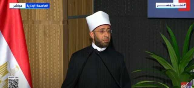 وزير الأوقاف يفتتح مسجد السيدة عواطف بأكتوبر بحضور عدد من الوزراء