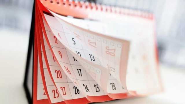 13 يوم راحة.. خريطة ‏إجازات يونيو وعيد الأضحى 2025