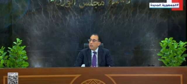 عاجل| رئيس الوزراء: تعيين 72 ألف معلم دفعة واحدة قريبا