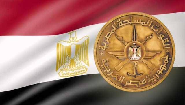 أبناء المؤسسات العسكرية الرياضية يحصدون العديد من الميداليات المتنوعة.. إنفوجراف