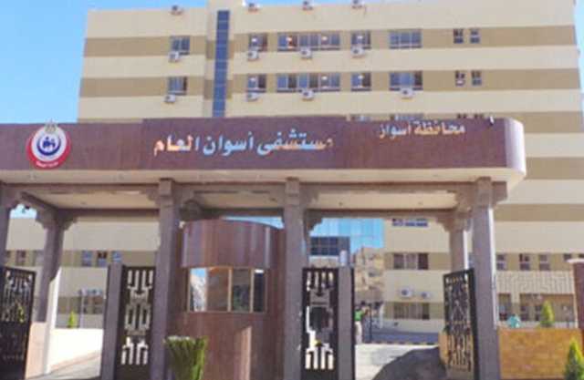 من 6 وحتى 12 ديسمبر.. قافلة طبية لعلاج شق الشفة والحلق بالتعاون بين جامعة أسوان ومؤسسة الابتسامة