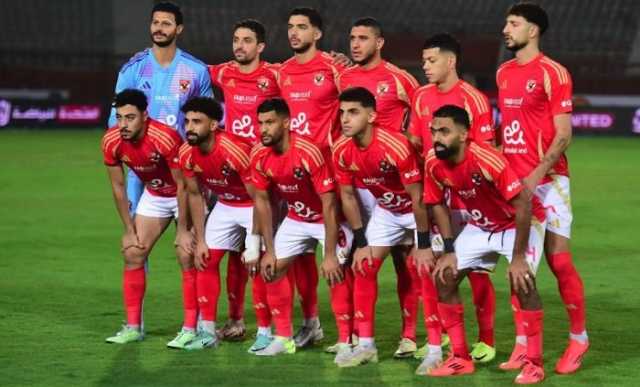 الأهلي يواصل تدريباته استعدادًا لمواجهة شباب بلوزداد بدوري أبطال أفريقيا