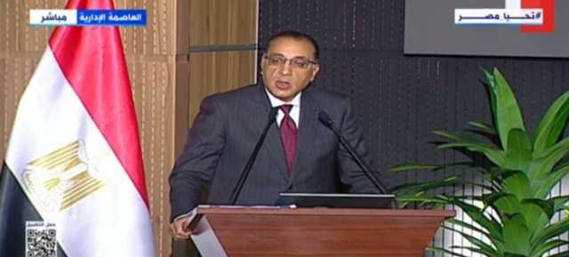 عاجل.. توجيهات رئاسية بوضع حزمة حماية اجتماعية جديدة