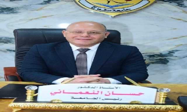 بعد سقوط السقف.. إخلاء المبني المجاني بمستشفى سوهاج الجامعي القديم حفاظًا على أرواح المواطنين