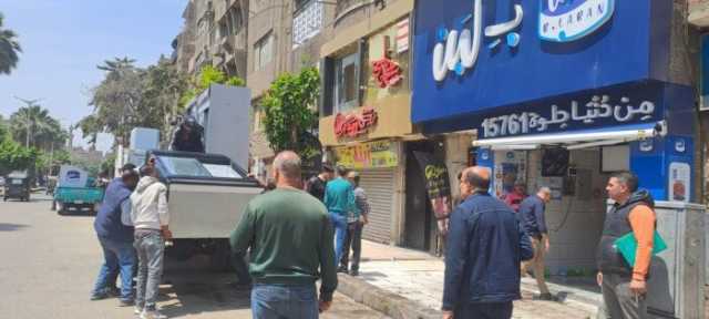 لعدم الترخيص.. محافظ الجيزة يغلق 12 فرعًا لـ'ب« لبن وبلين» في 7 أحياء
