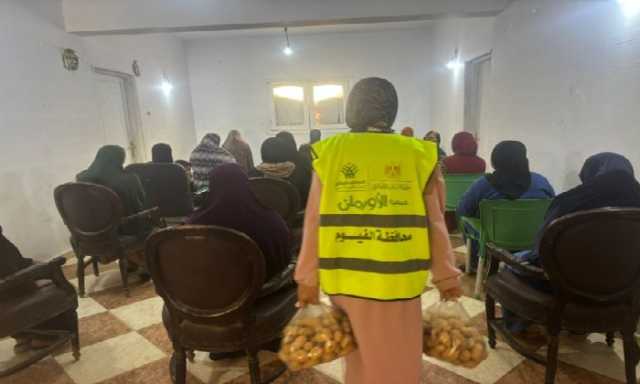 توزيع 45 ألف كيلو بطاطس للأولى بالرعاية بقرى ومراكز الفيوم