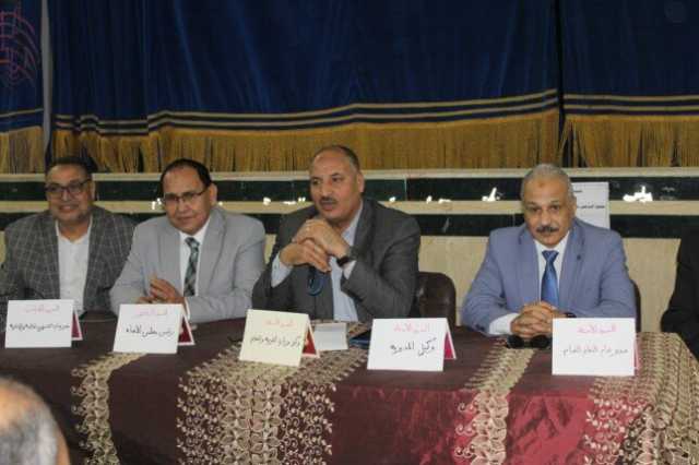 وكيل تعليم المنيا يناقش مقترح شهادة البكالوريا المصرية وتعميم نظام البوكليت في الشهادة الإعدادية