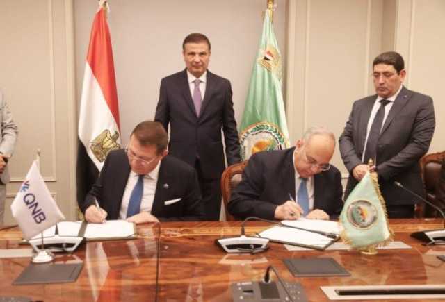 توقيع بروتوكول تعاون بين مركز بحوث الصحراء وبنك‎ ‎QNB ‎‏ مصر لتنمية الزراعة بسيناء
