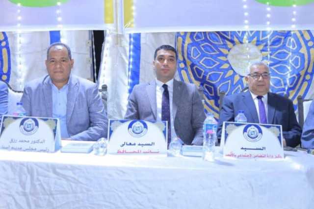 بحضور نائب محافظ الأقصر.. تكريم 800 حافظ للقرآن الكريم بقرية أصفون المطاعنة في الأقصر