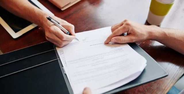 المستندات المطلوبة لـ إثبات تاريخ داخل الشهر العقاري