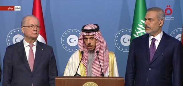 وزير الخارجية السعودي: «المملكة ترفض أي طرح يتعلق بتهجير الفلسطينيين خارج أرضهم»