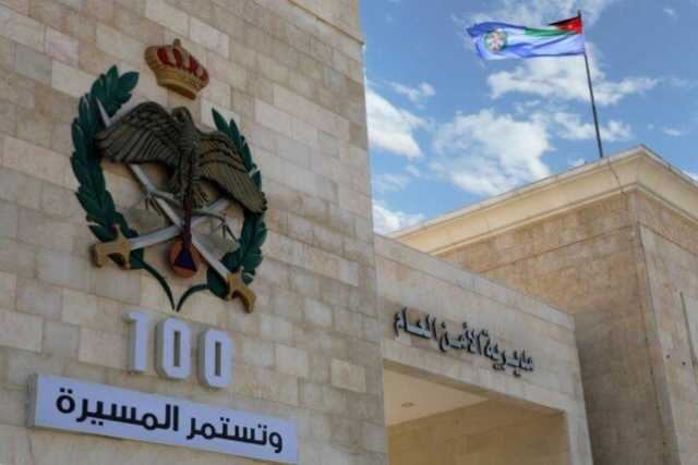 الأمن العام الأردني يلقي القبض على مثيري الفتنة والعنصرية