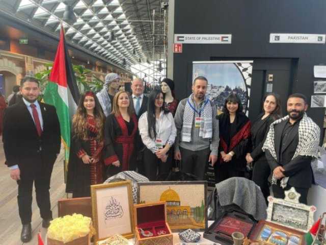 الأحد.. المعهد الفرنسي في مصر ينظم فعالية «هنا فلسطين»