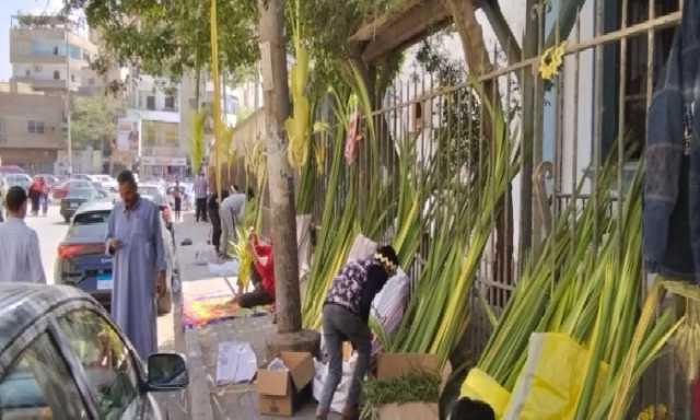 استعدادات مكثفة في الفيوم للاحتفال بـ«أحد الشعانين».. وميادين تتحول إلى أسواق شعبية للسعف