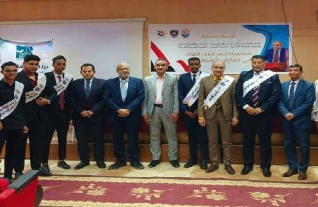 تجارة أسوان تطلق مسابقة أفضل دراسة جدوى لمشروع تنموي