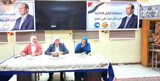 وكيل «تعليم القاهرة» تناقش المشكلات الخاصة بالمباني المدرسية
