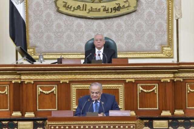 بدء الجلسة العامة لمجلس النواب