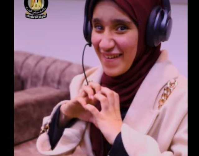 «الوزراء» يحقق حلم طالبة من ذوي الهمم في «لاب توب» ومنحة لدراسة البرمجة