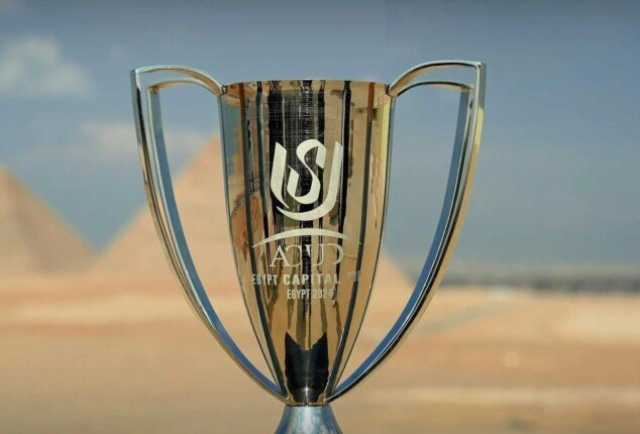 مواعيد مباريات ربع نهائي كأس عاصمة مصر