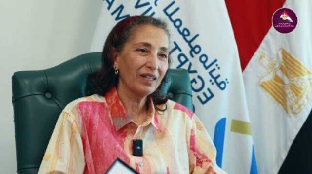 وفاة رئيس جامعة مصر للمعلوماتية.. من هي الدكتورة ريم بهجت؟