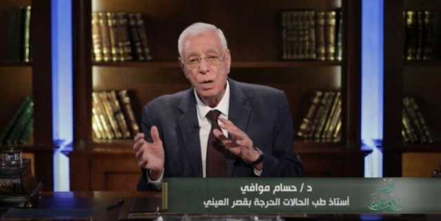 متى نضطر لاستئصال الطحال؟.. حسام موافي يكشف مفاجأة