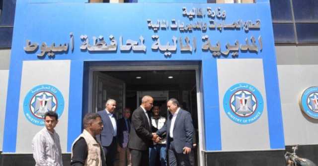 محافظ أسيوط يشهد فعاليات دورة تدريبية لرفع كفاءة وتأهيل مسؤولي الحسابات بالجهات الحكومية