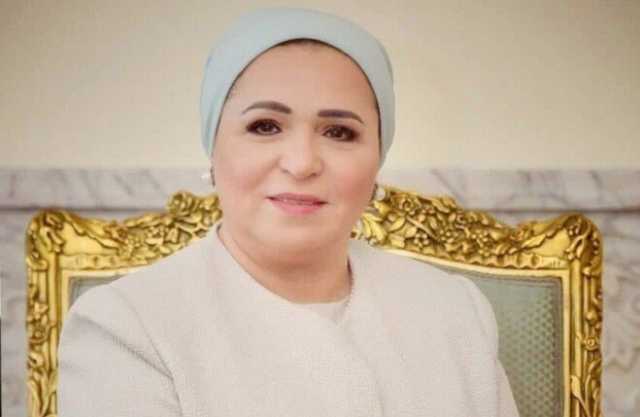 السيدة انتصار السيسي لمتطوعي الهلال الأحمر المصري: «فخورة بكم»