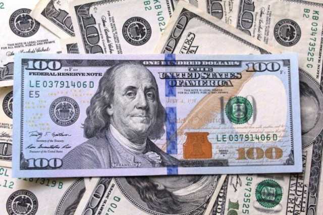 سعر الدولار مقابل الجنيه اليوم الخميس 17 أبريل 2025.. آخر تحديث