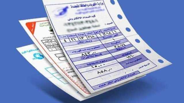 رئيس الوزراء يكشف حقيقة ارتفاع أسعار الكهرباء خلال الفترة المقبلة