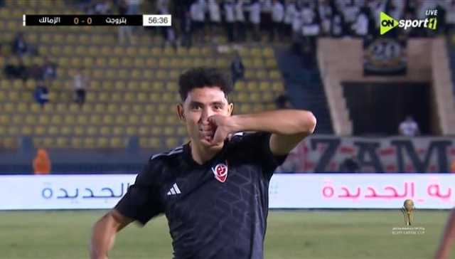 نجم بتروجت على رادار الأهلي في الانتقالات الصيفية