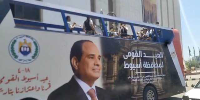 محافظ أسيوط يُطلق أتوبيسات سياحية مكشوفة