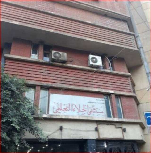 اندلاع حريق في مستشفى الجلاء التعليمي والحماية المدنية تدفع بسيارات الإطفاء