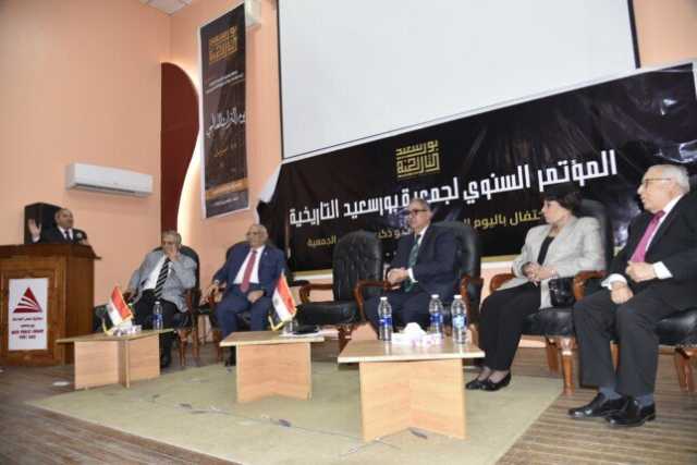محافظ بورسعيد يشهد المؤتمر السنوي لجمعية بورسعيد التاريخية ويعلن تحويل مبنى هيئة قناة السويس إلى متحف