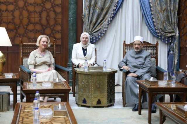 شيخ الأزهر يستقبل رئيسة البرلمان السلوفيني ويتفقان على ضرورة إنهاء الحرب في غزة