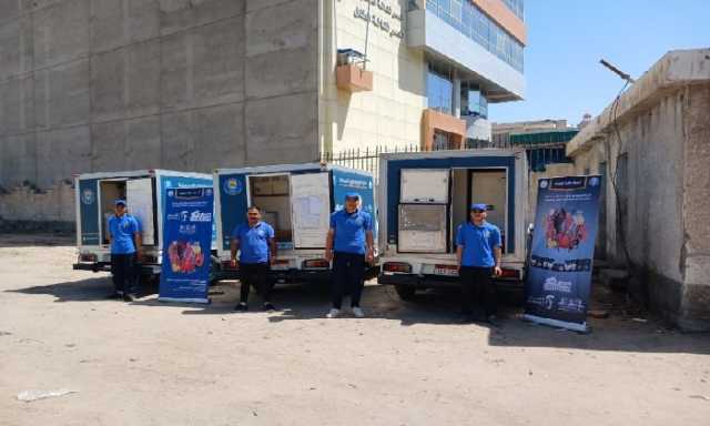 بمناسبة أعياد الربيع.. سيارات لبيع الأسماك بأسعار تنافسية بأرض المعارض بدمنهور